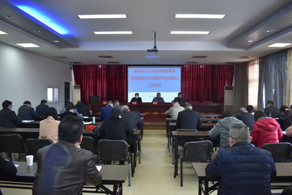 微信图片_20230116093848