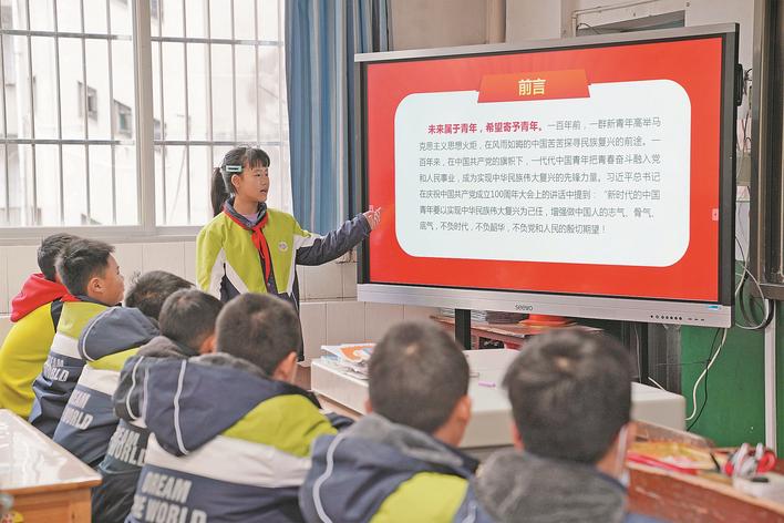 微信图片_20230208102126