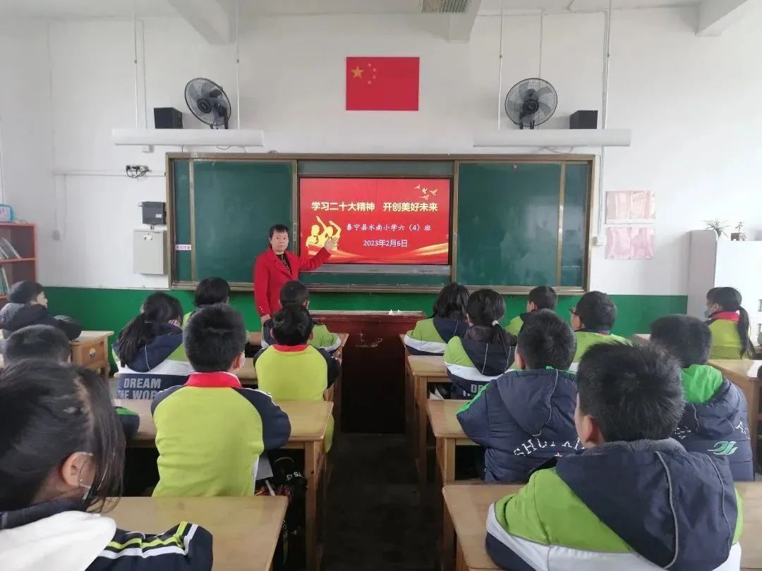 微信图片_20230208102023