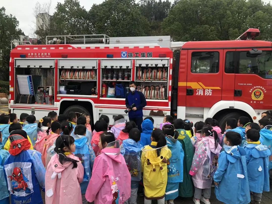 微信图片_20230208102344