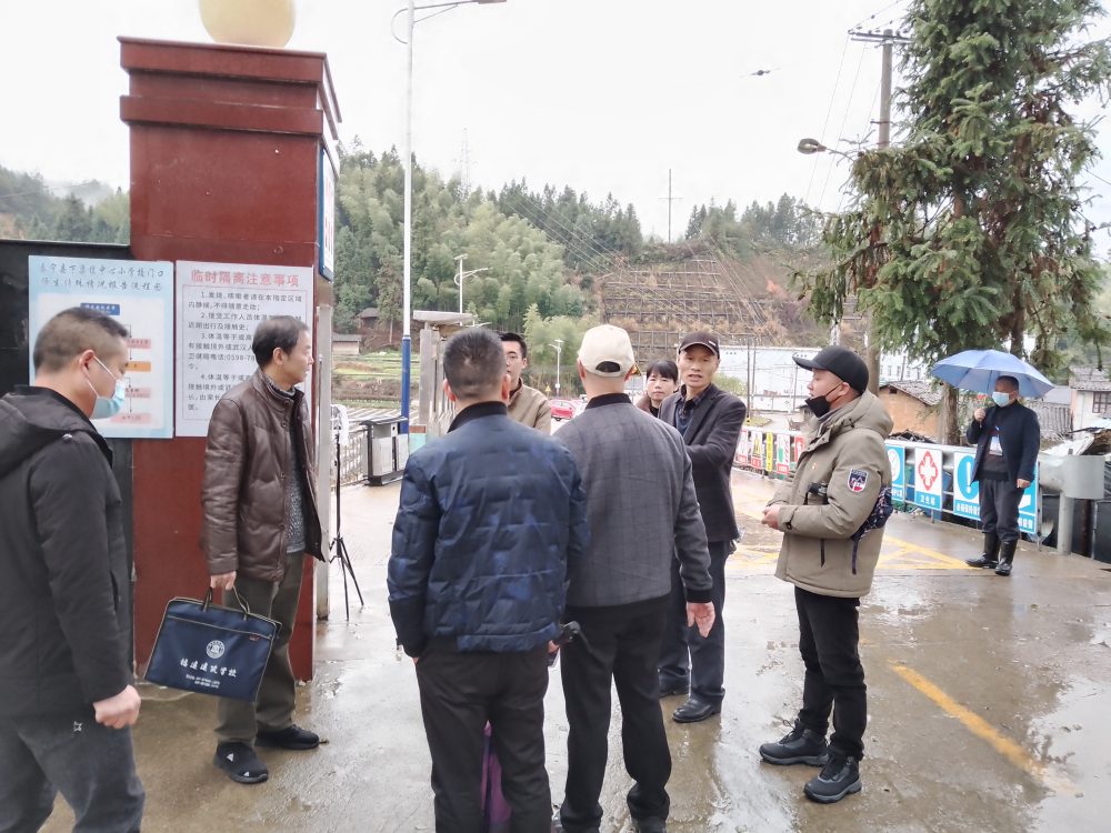 微信图片_20230210114909