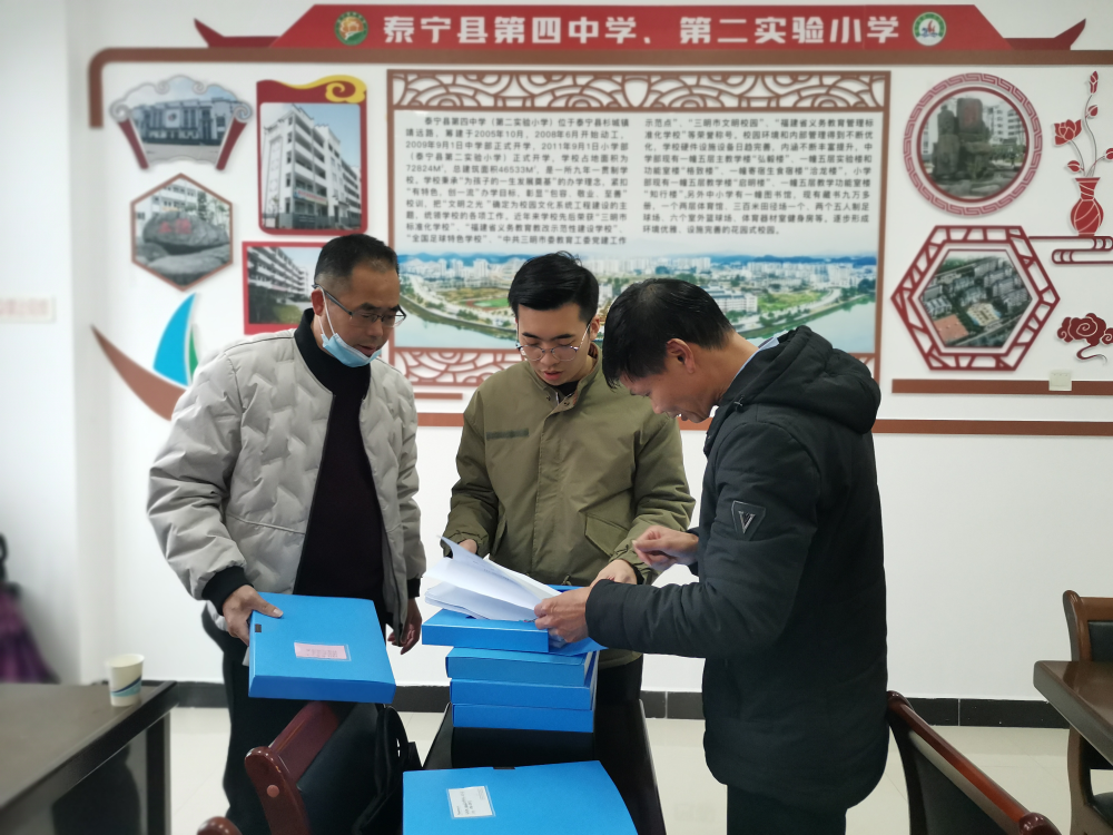 微信图片_20230210114906