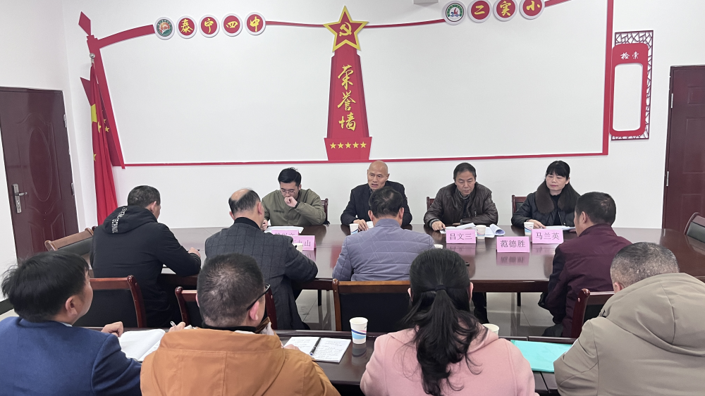 微信图片_20230210114925