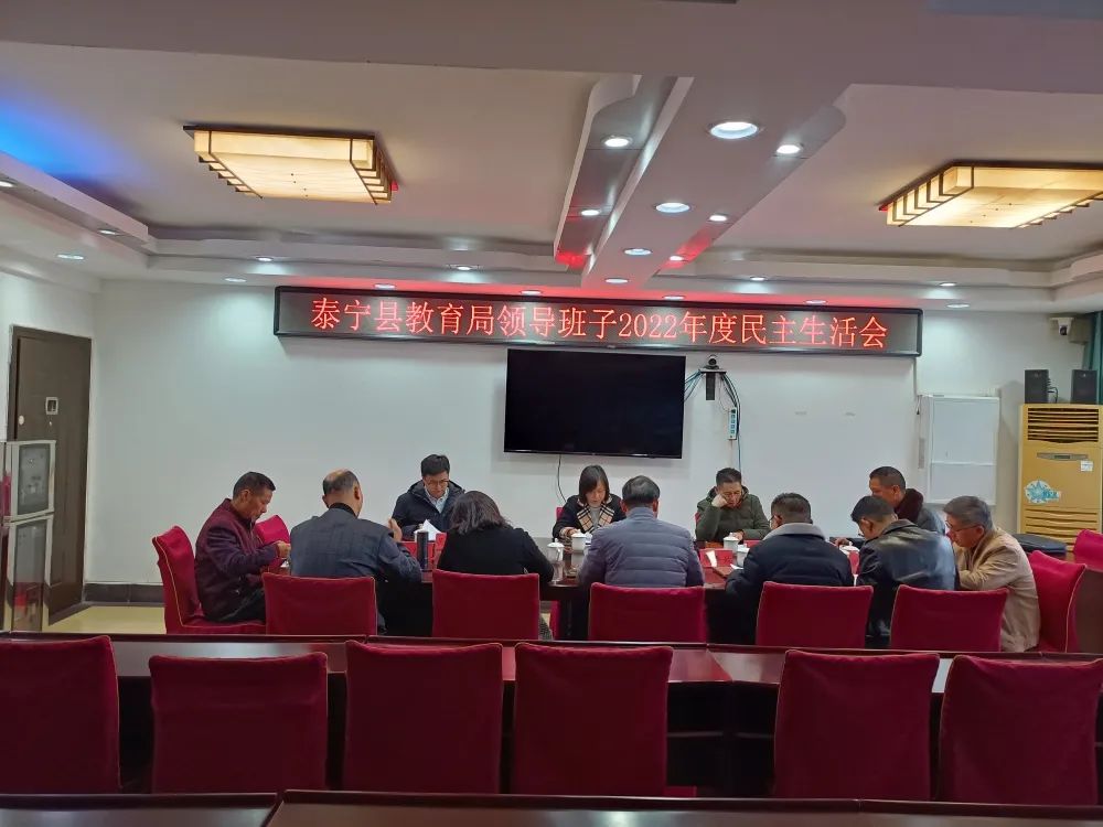 微信图片_20230213093316