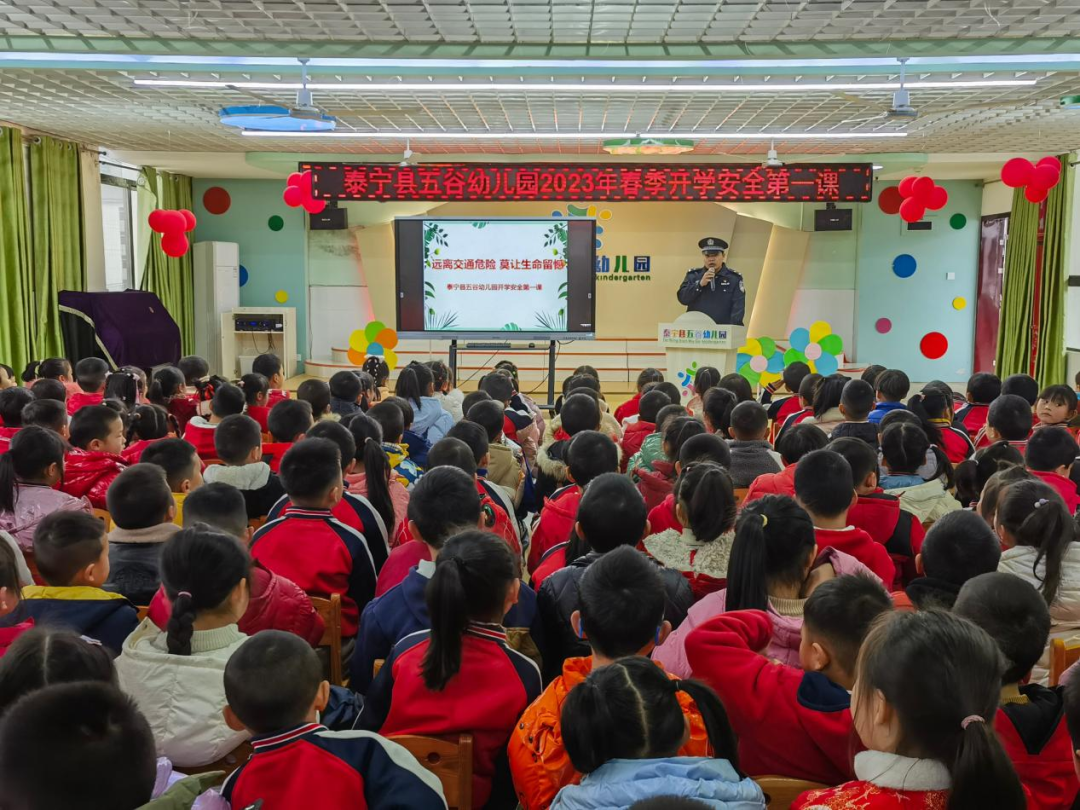 微信图片_20230214093302