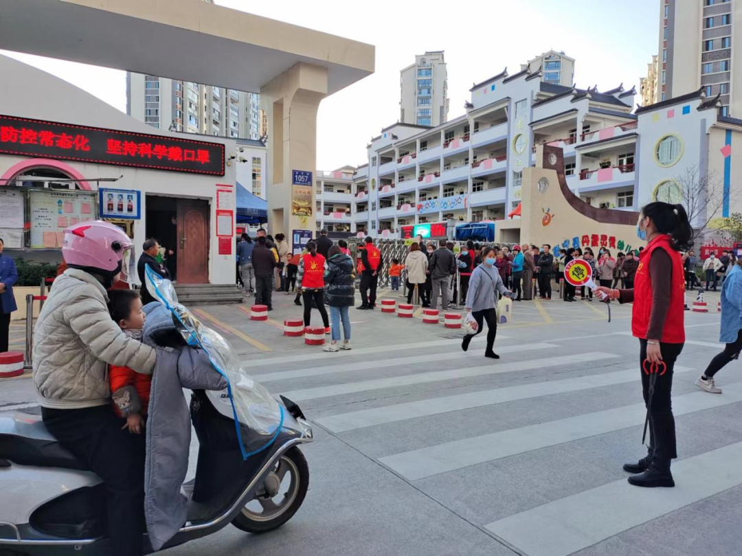 微信图片_20230214093319