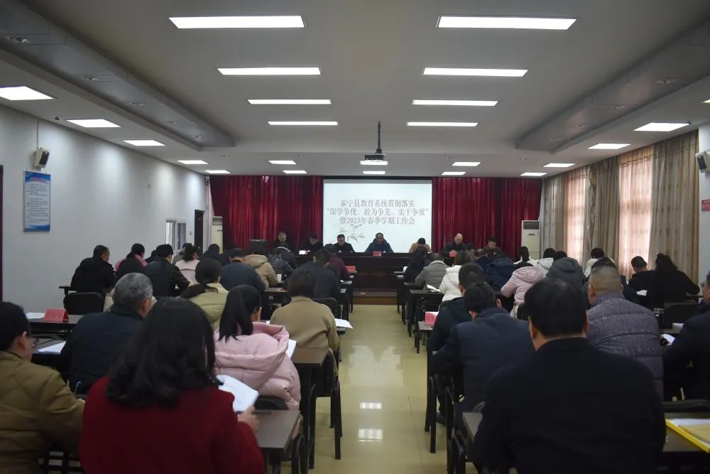 微信图片_20230217093019