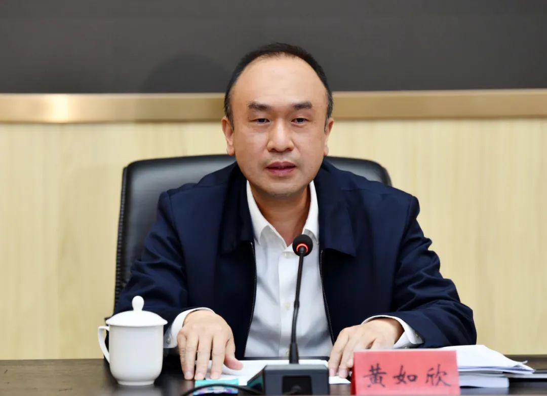 微信图片_20230303173025