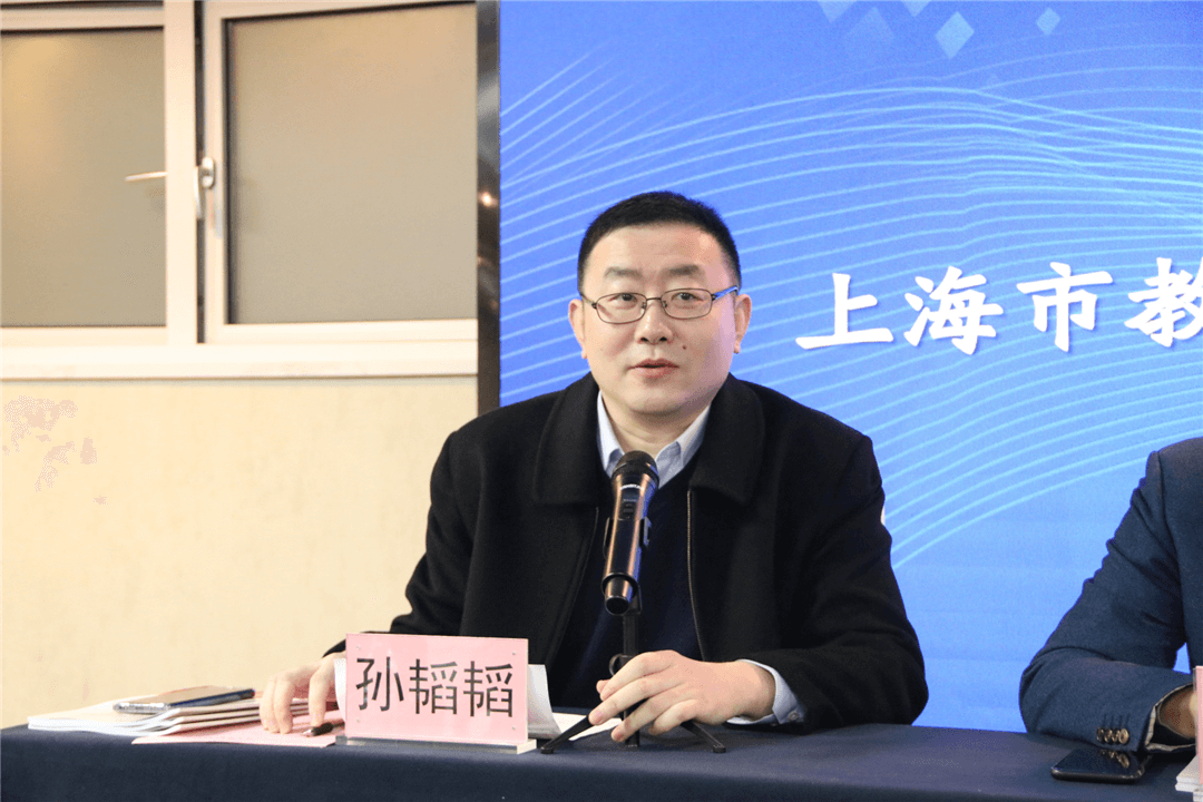 微信图片_20230303174021