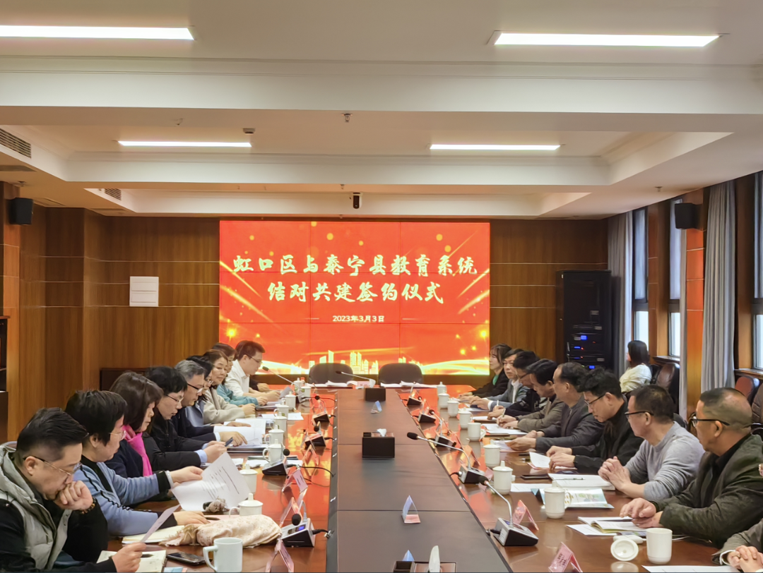 微信图片_20230307171546