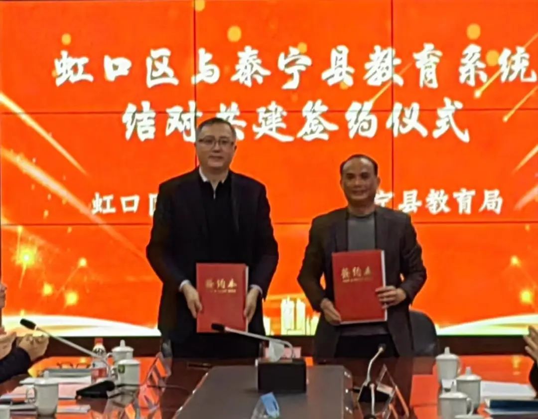 微信图片_20230307171550