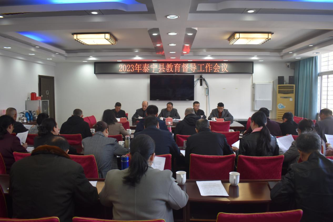 微信图片_20230308093429