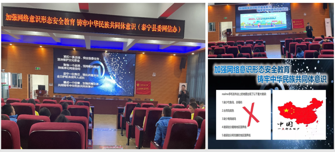 微信图片_20230313101627