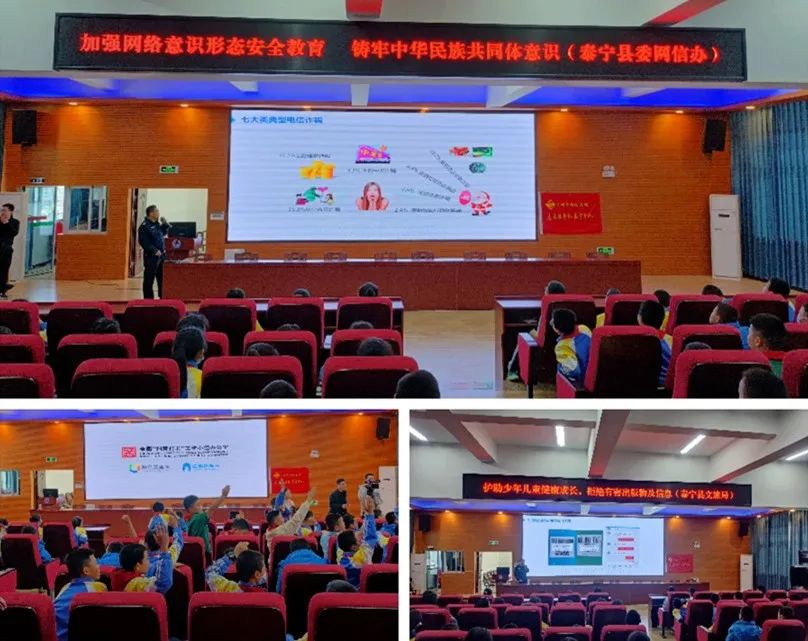 微信图片_20230313101647