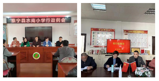 微信图片_20230313104057