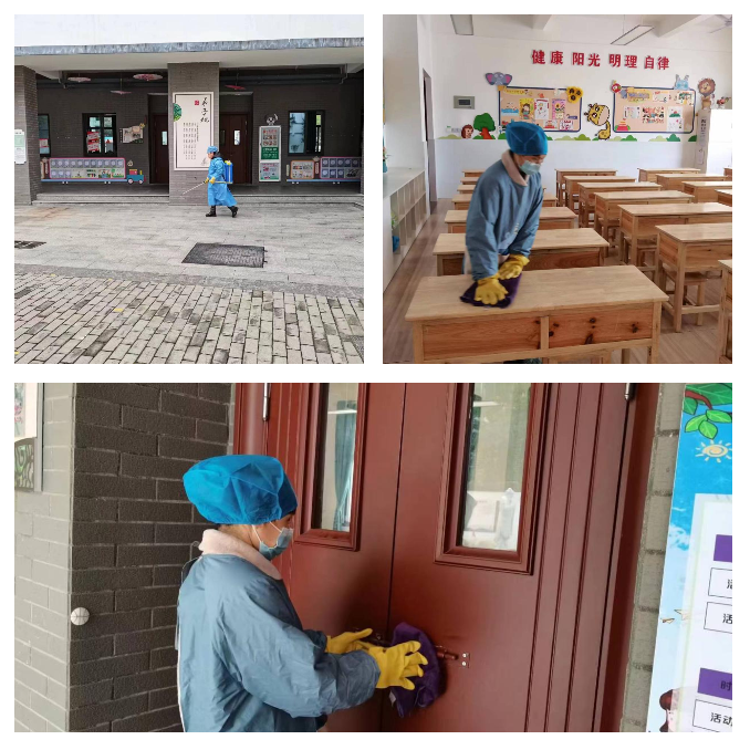 微信图片_20230313103827