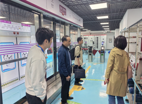 微信截图_20230313111000