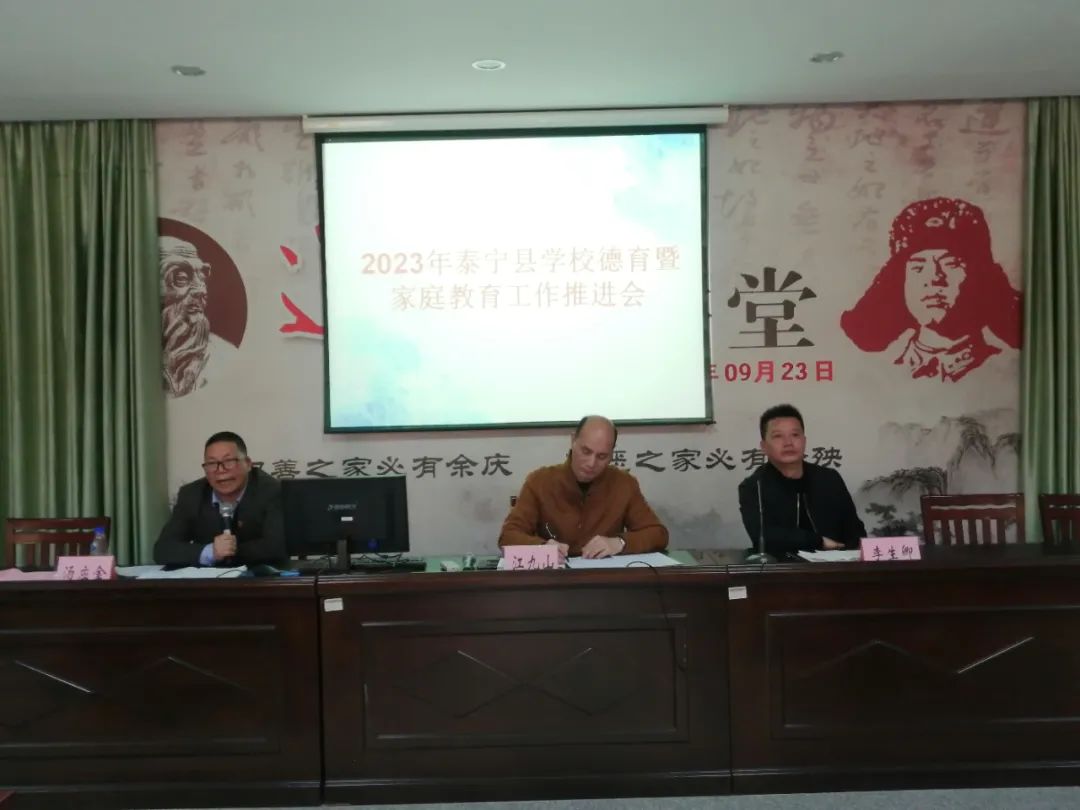 微信图片_20230315110602