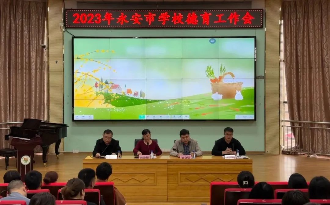 微信图片_20230328100537