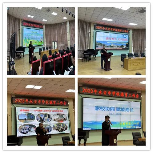 微信图片_20230328100542