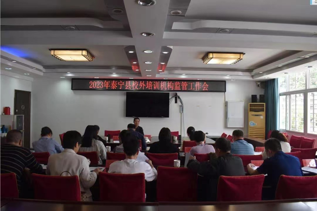 微信图片_20230421150653