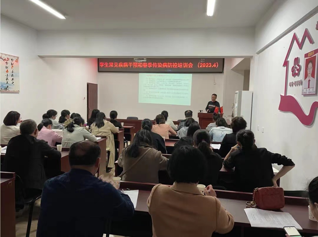 微信图片_20230421151033