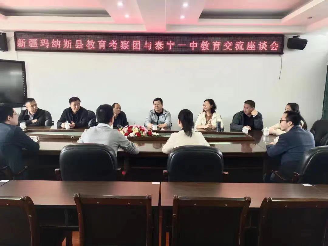 微信图片_20230504095234