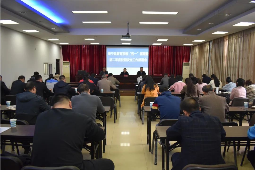 微信图片_20230504095234