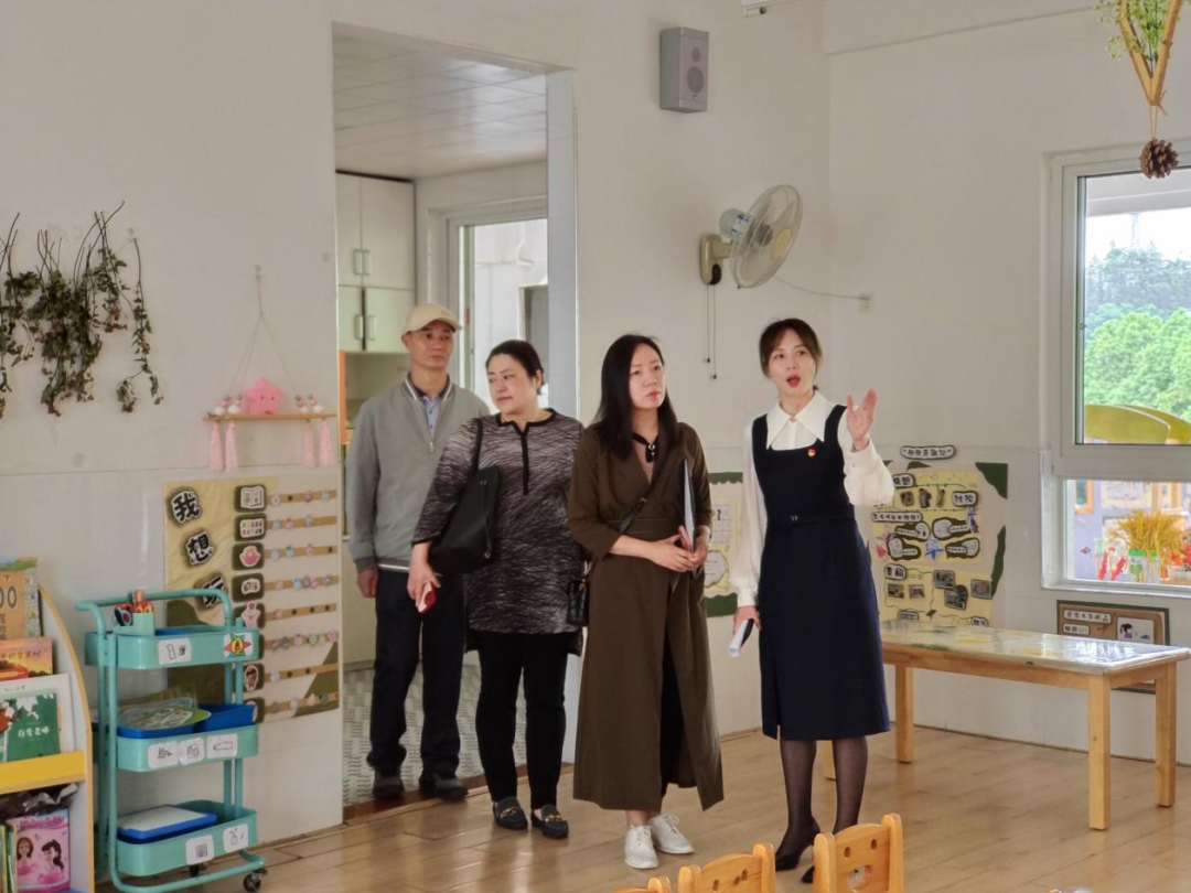 实验幼儿园考察