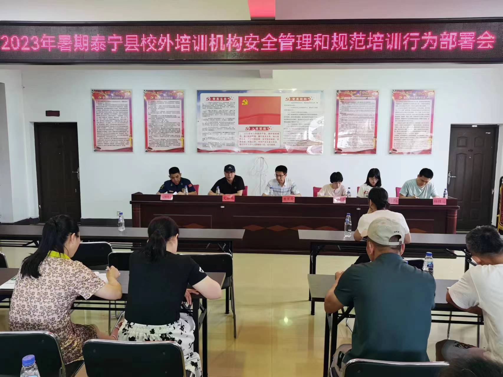 微信图片_20230703113609