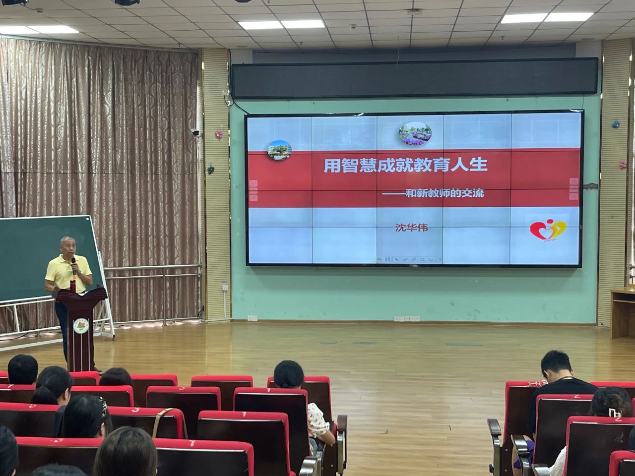 微信图片_20230822081025