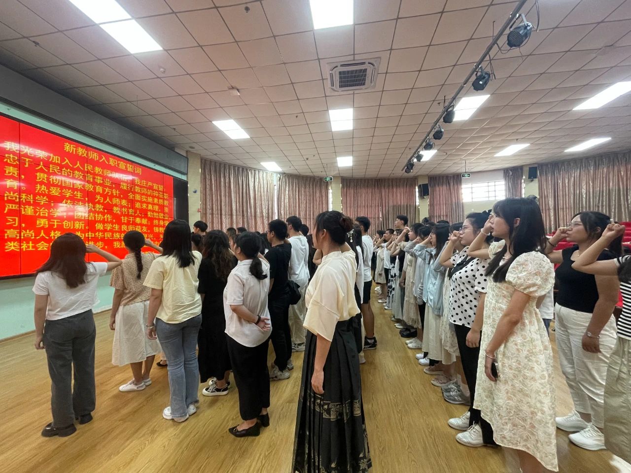 微信图片_20230822081026