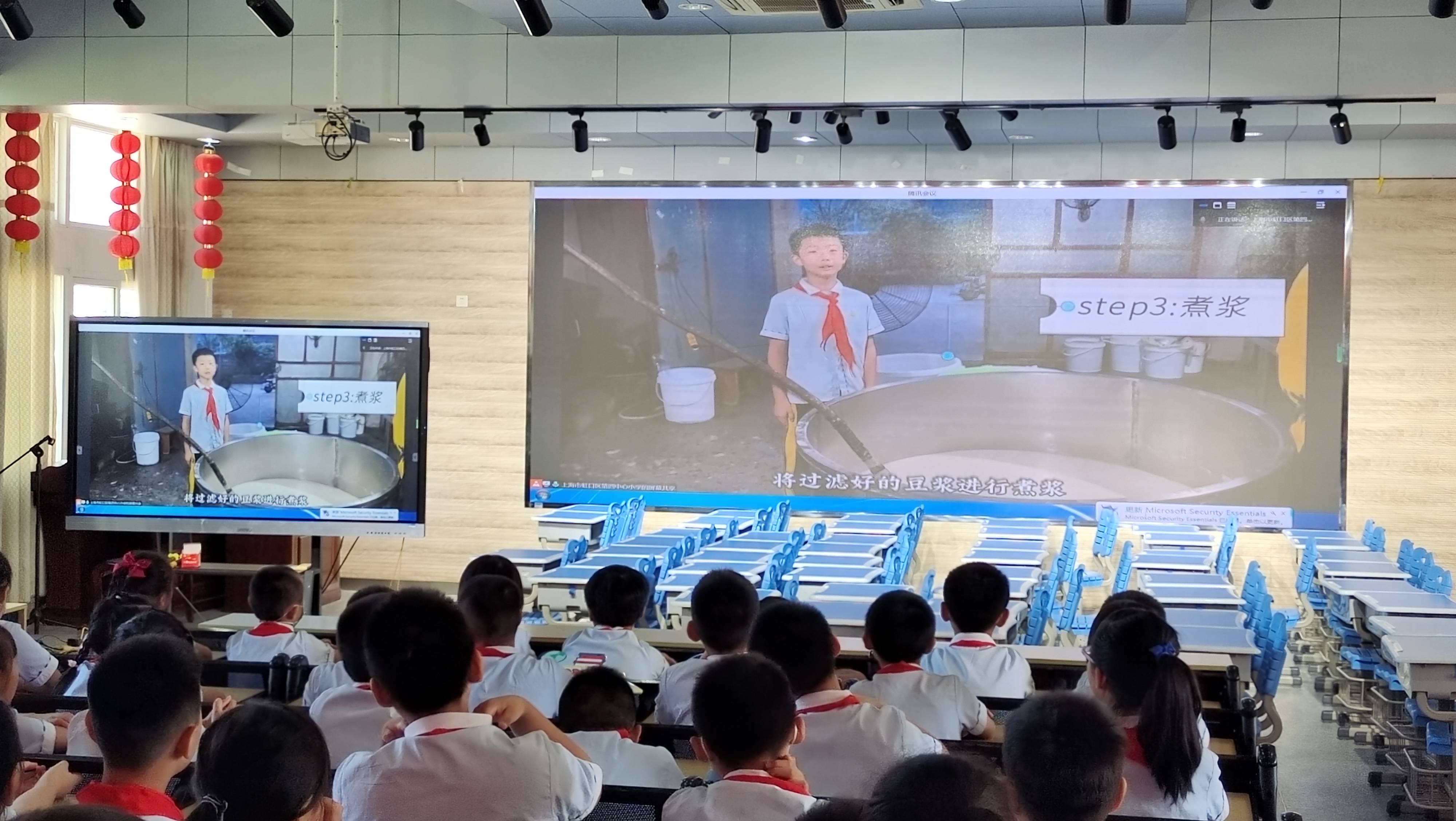 童心共话家乡味